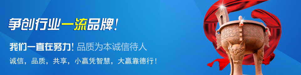 奧科儀表，雄厚的生產實力